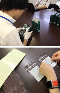 タグラグビー教室の様子です。